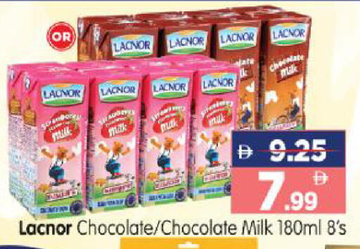 available at هايبر ماركت المدينة in الإمارات العربية المتحدة , الامارات - أبو ظبي
