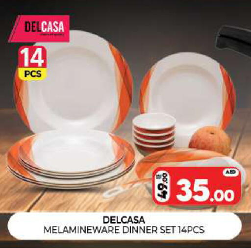 available at Al Madina  in UAE - Sharjah / Ajman