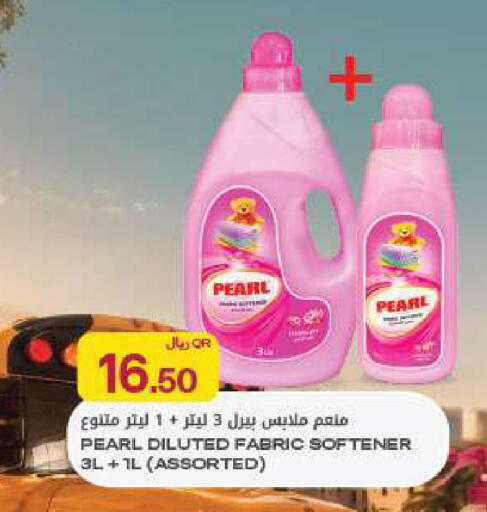 available at Al Meera in Qatar - Al-Shahaniya