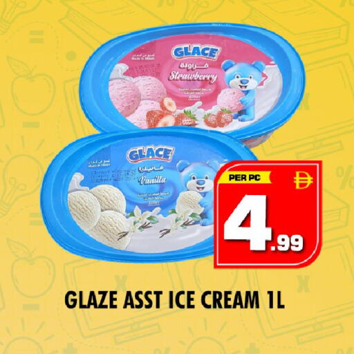 Strawberry Vanilla available at NIGHT TO NIGHT DEPARTMENT STORE in UAE - Dubai