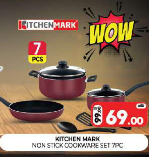 available at Al Madina  in UAE - Sharjah / Ajman