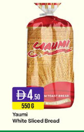 available at West Zone Supermarket in UAE - Sharjah / Ajman