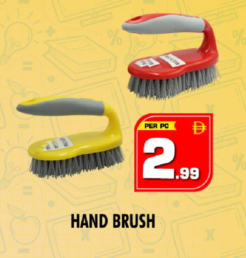 available at نايت تو نايت in الإمارات العربية المتحدة , الامارات - الشارقة / عجمان