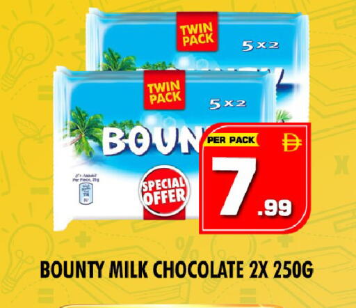 available at NIGHT TO NIGHT DEPARTMENT STORE in UAE - Dubai