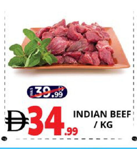 available at اكسبرس المدينة هايبرماركت in الإمارات العربية المتحدة , الامارات - أبو ظبي