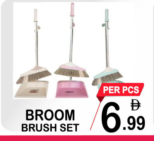 available at Friday Center in UAE - Dubai
