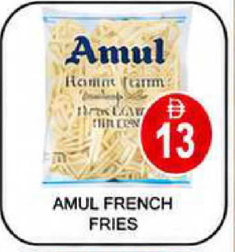available at AL MADINA (Dubai) in UAE - Dubai