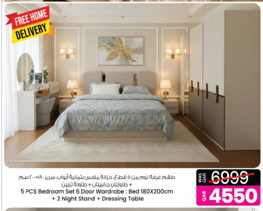 available at أنصار جاليري in قطر - الشمال