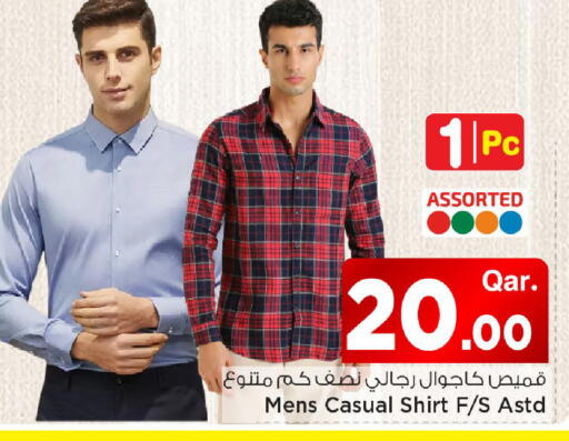 available at مارك & سيف in قطر - الشمال