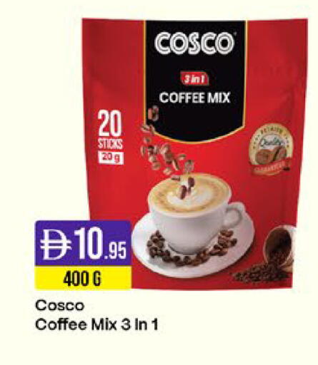 available at West Zone Supermarket in UAE - Sharjah / Ajman