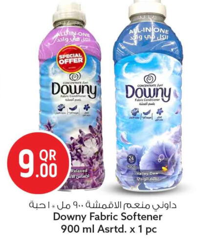 available at Safari Hypermarket in Qatar - Al Khor