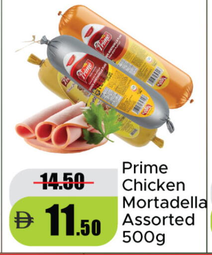 available at Al Aswaq Hypermarket in UAE - Dubai