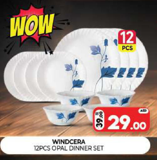 available at Al Madina  in UAE - Sharjah / Ajman