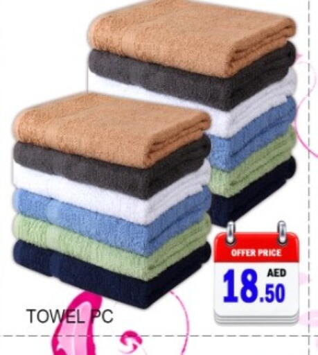 available at جرين جيفت متجر أقسام in الإمارات العربية المتحدة , الامارات - دبي
