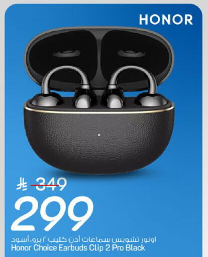 available at Mark & Save in KSA, Saudi Arabia, Saudi - Riyadh