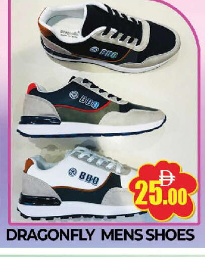 available at AL MADINA (Dubai) in UAE - Dubai