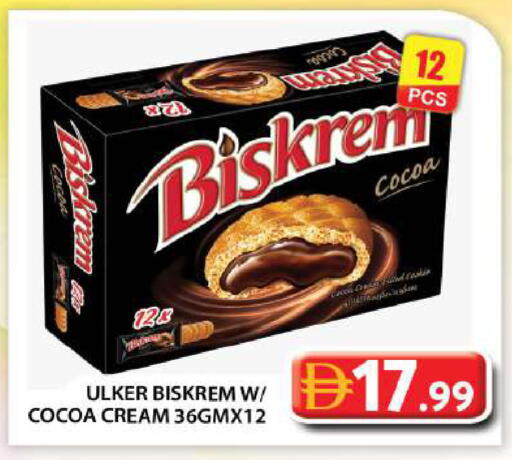 available at Grand Hyper Market in UAE - Abu Dhabi