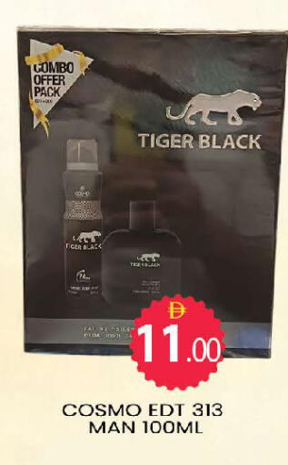 available at AL MADINA (Dubai) in UAE - Dubai