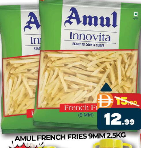 available at AL MADINA (Dubai) in UAE - Dubai