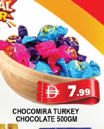 available at المدينة in الإمارات العربية المتحدة , الامارات - دبي