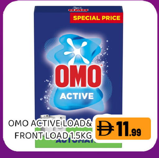 available at Ain Al Madina Hypermarket in UAE - Sharjah / Ajman