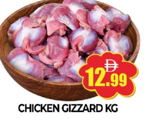 available at المدينة in الإمارات العربية المتحدة , الامارات - دبي