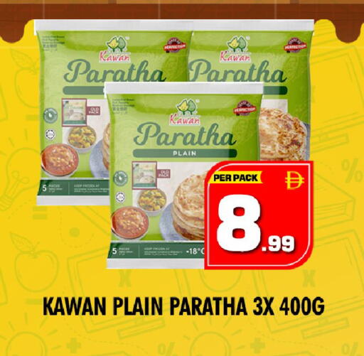 available at NIGHT TO NIGHT DEPARTMENT STORE in UAE - Dubai