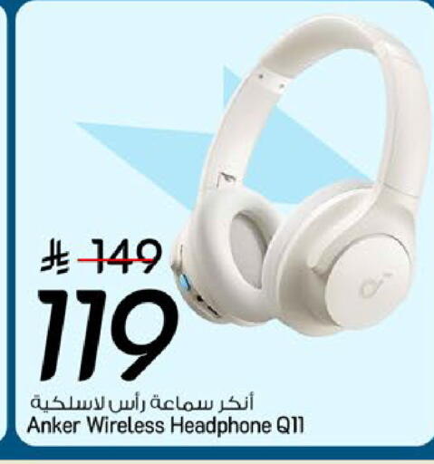 available at Mark & Save in KSA, Saudi Arabia, Saudi - Riyadh