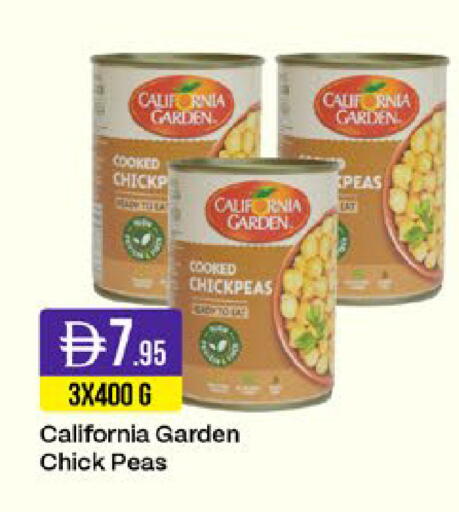 Peas available at West Zone Supermarket in UAE - Sharjah / Ajman