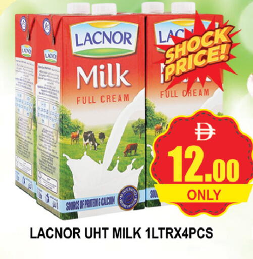 available at AL MADINA (Dubai) in UAE - Dubai