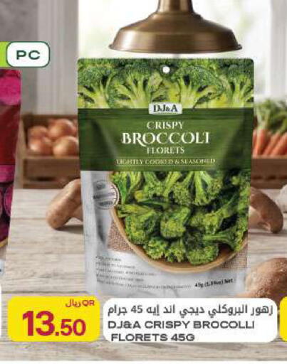 available at Al Meera in Qatar - Doha