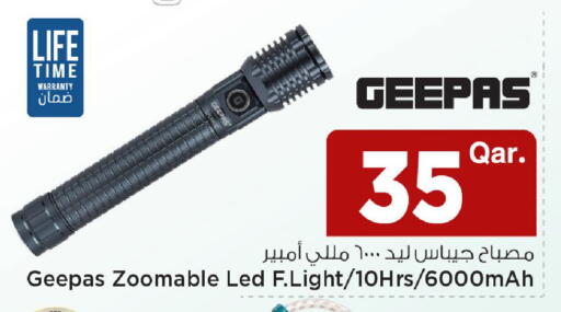 available at Mark & Save  in Qatar - Doha