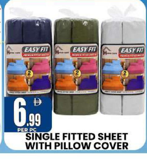 available at Centro Discount Center in UAE - Sharjah / Ajman