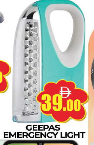 available at المدينة in الإمارات العربية المتحدة , الامارات - دبي