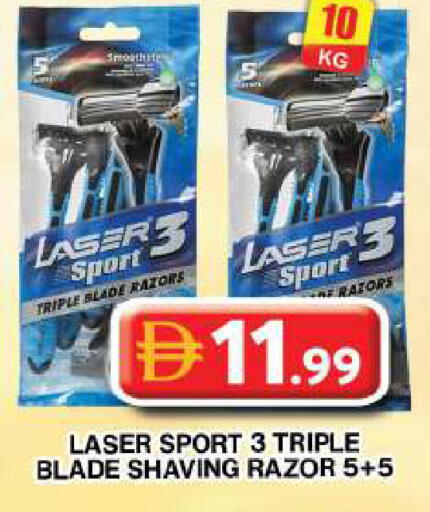 available at جراند هايبر ماركت in الإمارات العربية المتحدة , الامارات - دبي