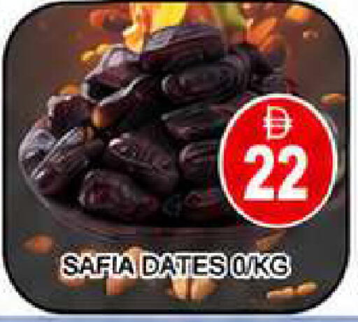 available at المدينة in الإمارات العربية المتحدة , الامارات - دبي