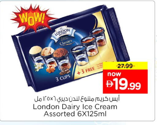 available at Nesto Hypermarket in UAE - Dubai