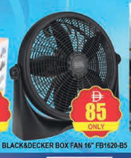 available at AL MADINA (Dubai) in UAE - Dubai
