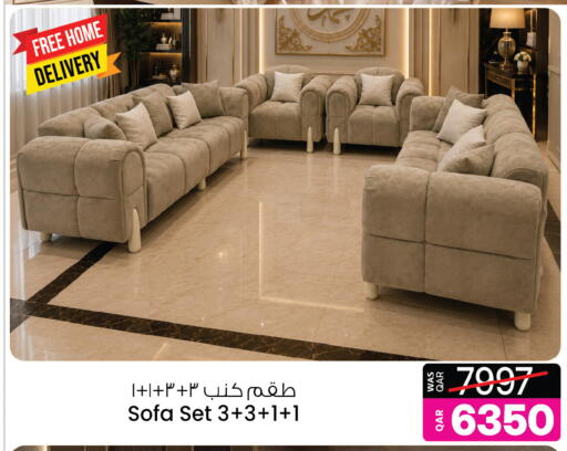 available at أنصار جاليري in قطر - الخور