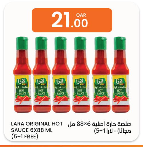 available at Al Baladi Al Yawm in Qatar - Doha