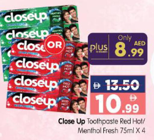 available at Al Madina Hypermarket in UAE - Abu Dhabi