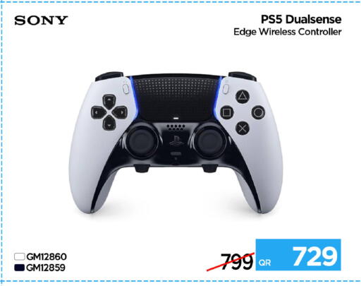 available at iCONNECT  in Qatar - Al Daayen
