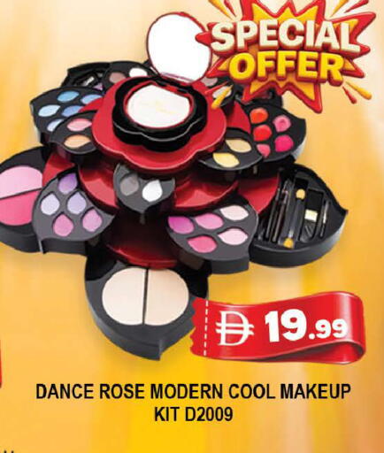available at AL MADINA (Dubai) in UAE - Dubai