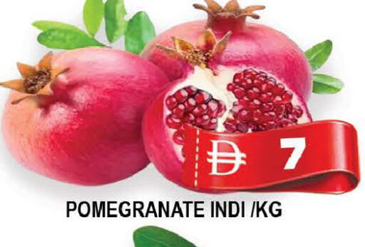 Pomegranate available at المدينة in الإمارات العربية المتحدة , الامارات - دبي