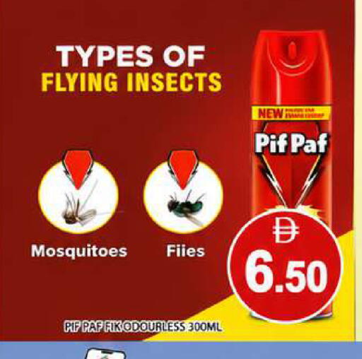 available at AL MADINA (Dubai) in UAE - Dubai