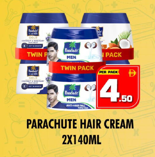 Coconut Rosemary available at NIGHT TO NIGHT DEPARTMENT STORE in UAE - Dubai