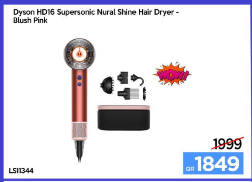 available at آي كونكت in قطر - الشحانية