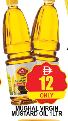 available at AL MADINA (Dubai) in UAE - Dubai