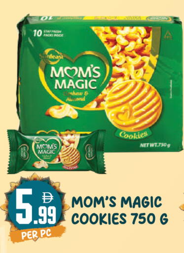 available at Dream Land in UAE - Dubai