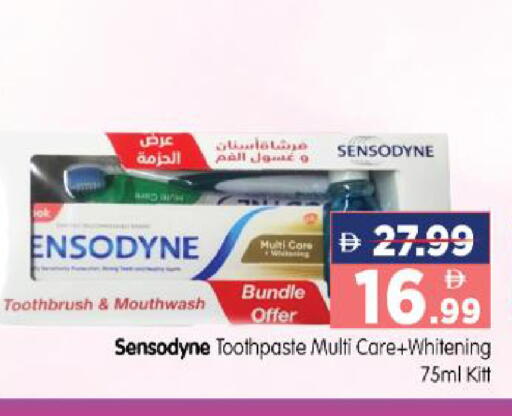 available at هايبر ماركت المدينة in الإمارات العربية المتحدة , الامارات - أبو ظبي